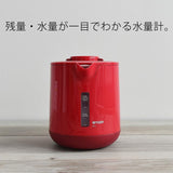 TIGER Steam-Less Electric Kettle (0.8L)