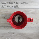 TIGER Steam-Less Electric Kettle (0.8L)