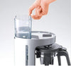 Zojirushi EC-DAC50 Zutto 5-Cup Drip Coffeemaker