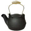 2 Quart Black Half Kettle - Brass Handle