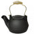 2 Quart Black Half Kettle - Brass Handle