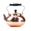 Shinkodo Pure copper kettle 2.0L Tsuchime SC-2007