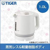 Tiger steam-less electric kettle 