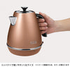 DeLonghi Distinta collection Electric kettle KBI1200J (Future Bronze)