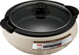 Zojirushi EP-PBC10 Gourmet d'Expert Electric Skillet