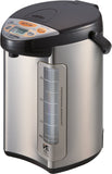 Zojirushi 586361-CV-DCC40XT America Corporation Ve Hybrid Water Boiler And Warmer, 4-Liter, Stainless Dark Brown