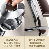 Delonghi Electric kettle (1.0L)「ICONA Vintage Collection」KBOV1200J-BG (Dolce Beige)【Japan Domestic genuine products】