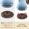 Delonghi Electric kettle (1.0L)「ICONA Vintage Collection」KBOV1200J-AZ (Azzurro Blue)【Japan Domestic genuine products】