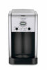 Cuisinart DCC-2650 Brew Central 12-Cup Programmable Coffeemaker