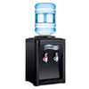 KUPPET 3-5 Gallon Countertop Water Cooler Dispenser-Hot & Cold Water, ideal For Home Office Use(17'', Black) ¡­