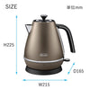 DeLonghi Distinta collection Electric kettle KBI1200J (Future Bronze)