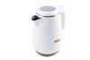 Aroma Professional AWK-3000 Surgical Grade 316 Stainless Steel Electric Water Kettle 1.2L White