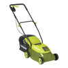 Sun Joe MJ401C-PRO 14-Inch 28-Volt Cordless Push Lawn Mower, w/Rear Discharge Chute