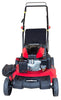 PowerSmart DB8621P 3-in-1 159cc Gas Push Mower, 21