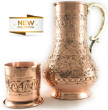 The Silk Road Trade - KS Series - NEW 2019-45oz Copper Pitcher and 7.7oz Cup Set with Lid, Moscow Mule Water Jug, Ice Tea and Juice Beverage, Desktop/Bedside Night Water Carafe Ayurvedic (Engraved)