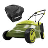 Sun Joe MJ401E-PRO 14 inch 13 Amp Electric Lawn Mower w/Side Discharge Chute, 14